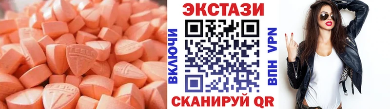 Купить где  Глазов  Ecstasy Philipp Plein 