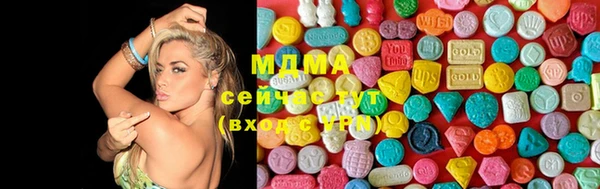 скорость Алексин