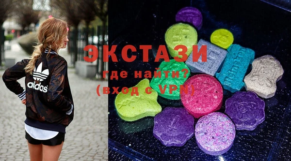 дистиллят марихуана Алзамай
