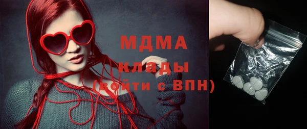 гашиш Алексеевка