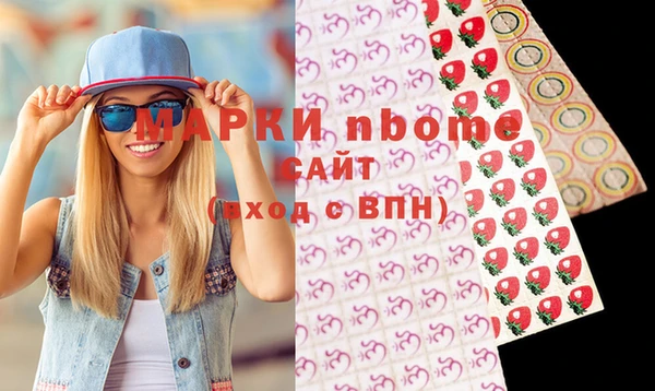 гашиш Алексеевка
