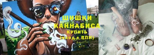 дистиллят марихуана Алзамай