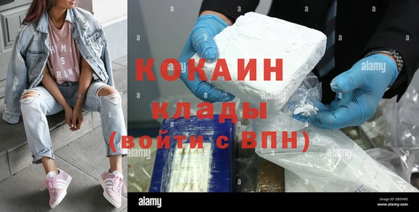 гашиш Алексеевка