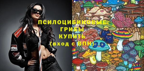 гашиш Алексеевка