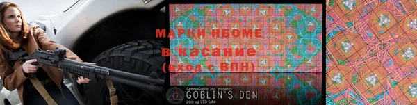 гашиш Алексеевка