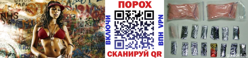 Купить где  Глазов  Метамфетамин мет 